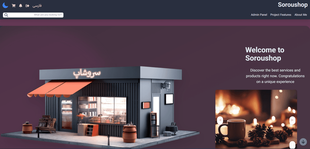 Soroushop - Complete E-Commerce Experience screenshot